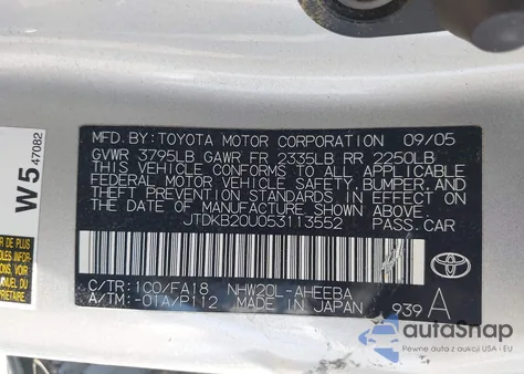 2005 Toyota Prius из США, поврежденный, VIN JTDKB20U053113552